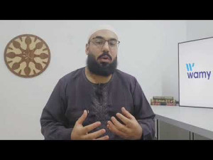 Série: Sunnah e Sabedoria Primeiro - episódio: Introdução