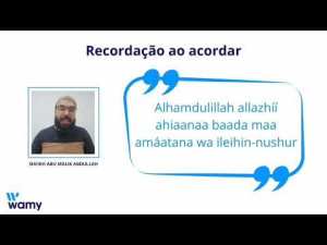 Recordação ao acordar