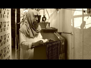 Esta enseñanza profética es una regla de vida para el musulmán, conócela, beneficiate de ella y llévala a la práctica.