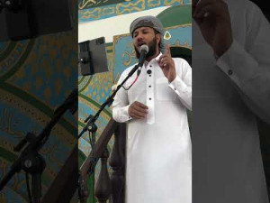 Allah é sutil com seus servos