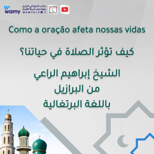 Como a oração afeta nossas vidas