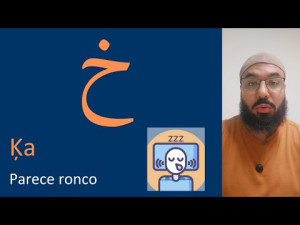 Curso Básico de Recitação