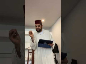 Las virtudes de Muharram y 'Achura'