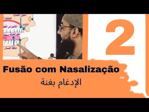 Fusão com Nasalização