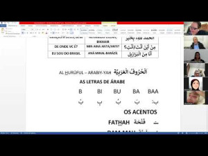 A letra hamza