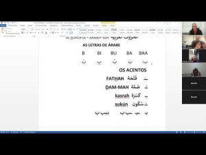 NIVEL ASLETRAS B T TH