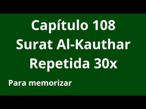 Memorize Surat Al-Kauthar