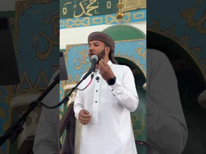 A satisfação de Allah
