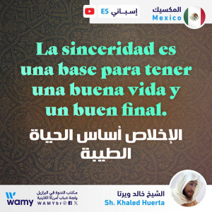 La sinceridad es una base para tener una buena vida y un buen final
