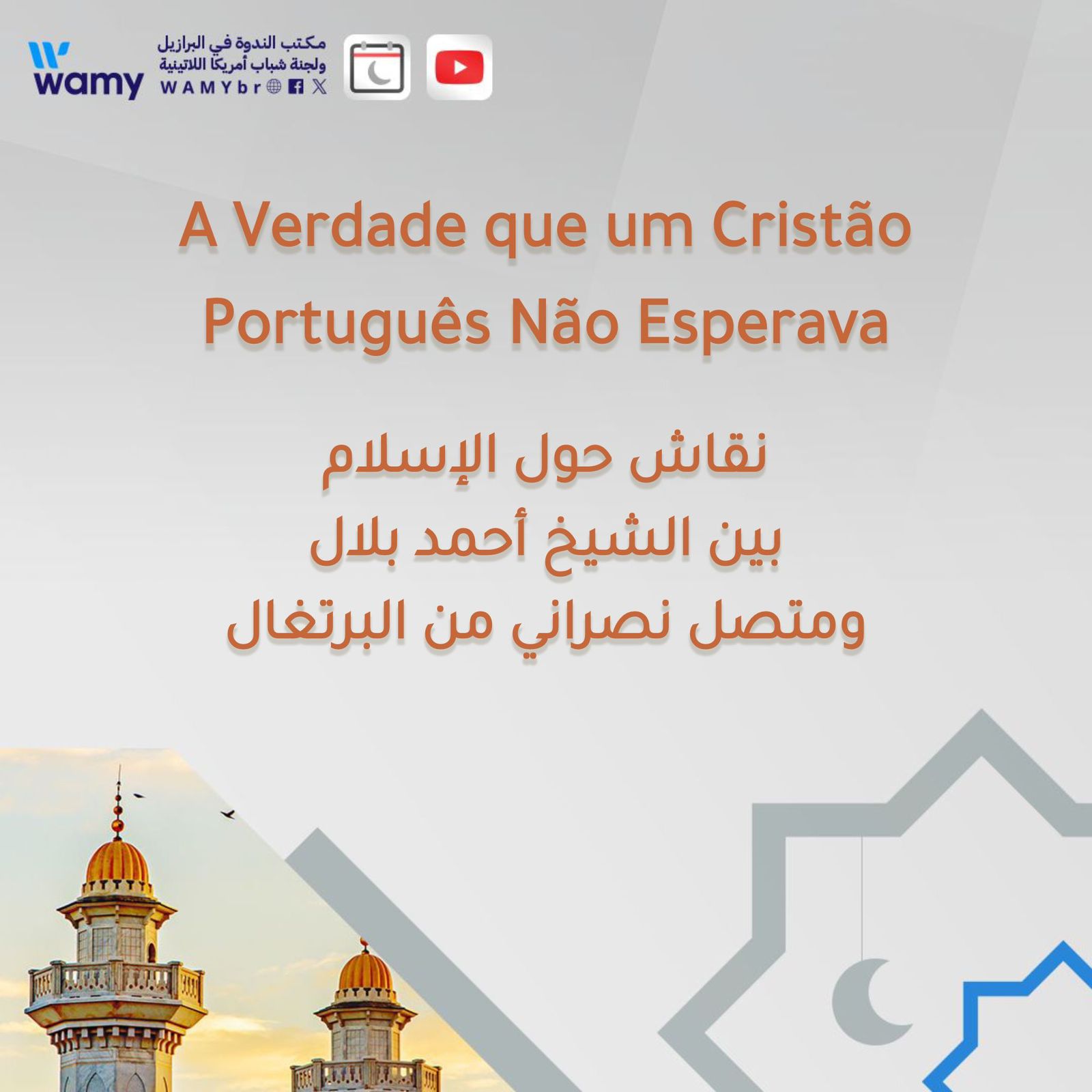 A Verdade que um Cristão Português Não Esperava