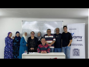 AULA DE ÁRABE N1 AS LETRAS M N