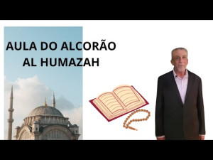 AL HUMAZAH