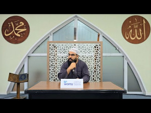 Para Muçulmanos e Não-Muçulmanos: Por Que Conhecer Deus Importa?