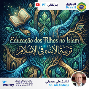 Educação dos Filhos no Islam