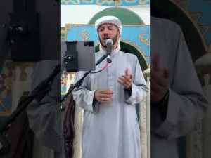 Comércio com Allah um negócio que jamais falhará