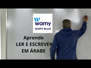 AULA DE ÁRABE N1 PALAVRAS