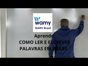COMO ESCREVER E LER PALAVRAS