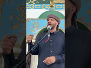 Um tipo de pessoas que Allah ama