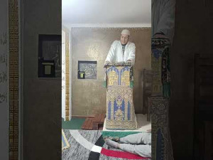 La identidad del musulmán en Tiempos de Celebraciones Ajenas