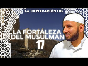 Súplica al comenzar la oración (sexta parte)