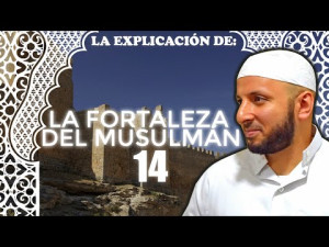 Súplica al comenzar la oración (tercera)