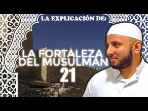 Súplica durante la inclinación (primera parte)