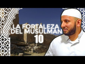 Súplica durante el llamado a la oración