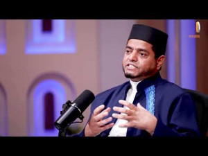 1 || Introdução à Biografia do Mensageiro Muhammad ﷺ