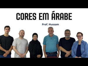 Cores em Árabe