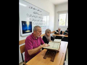 AULA DO ALCORÃO AL QADR