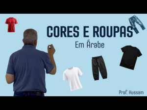 Aprenda Cores e Roupas em Árabe