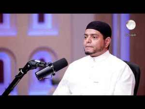 Boas Novas do Profeta Muhammad ﷺ nas Escrituras Antigas