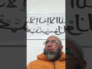Pedir perdón a Allah con una intención sincera