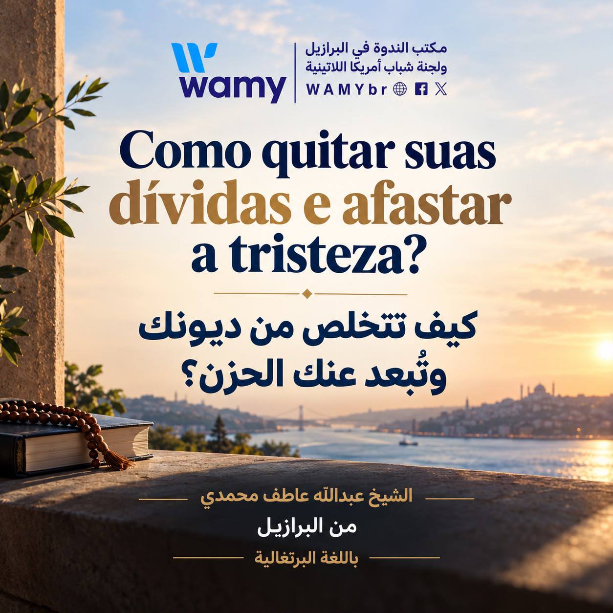 Como quitar suas dívidas e afastar a tristeza?